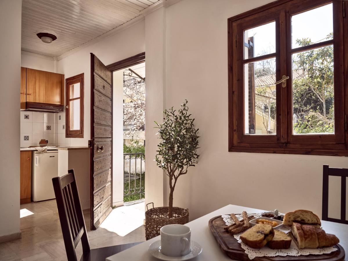 Razis Appart hôtel 3*